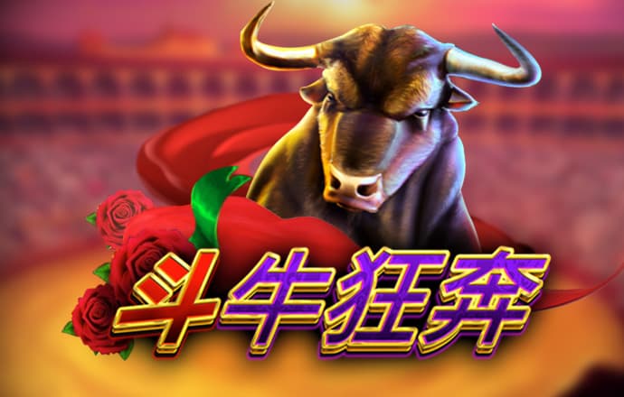 监控曝光！黑龙江一男子因挪车纠纷，酒后持刀闯入他人库房遭“反杀”身亡，伤人者二审维持死缓